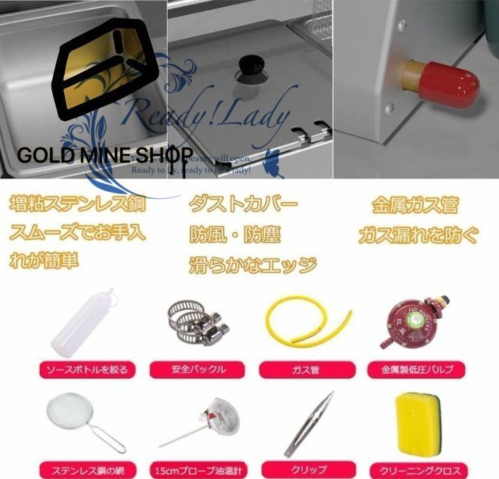 大容量卓上フライヤー