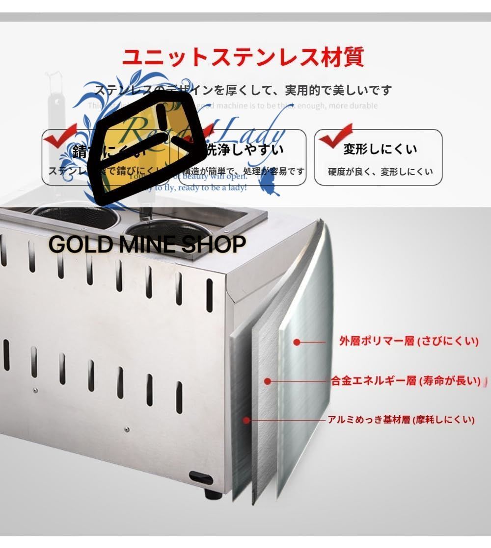 省エネ 防錆でお手入れが簡単