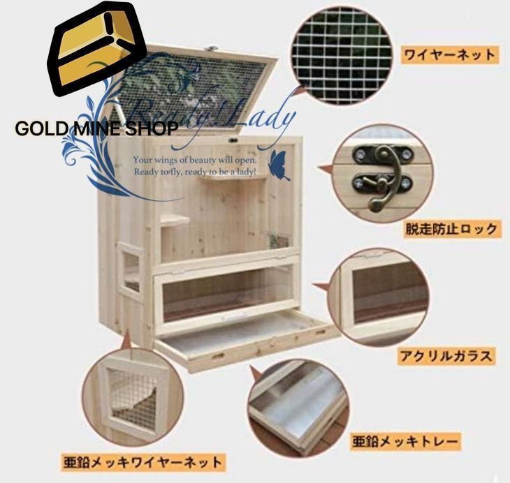 ハムスター ハリネズミ