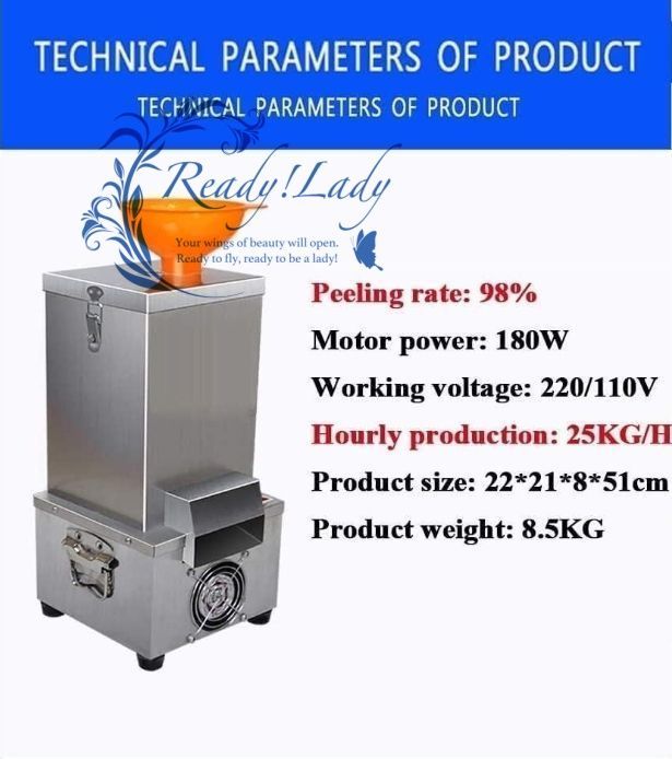 レストラン バーベキューショップ