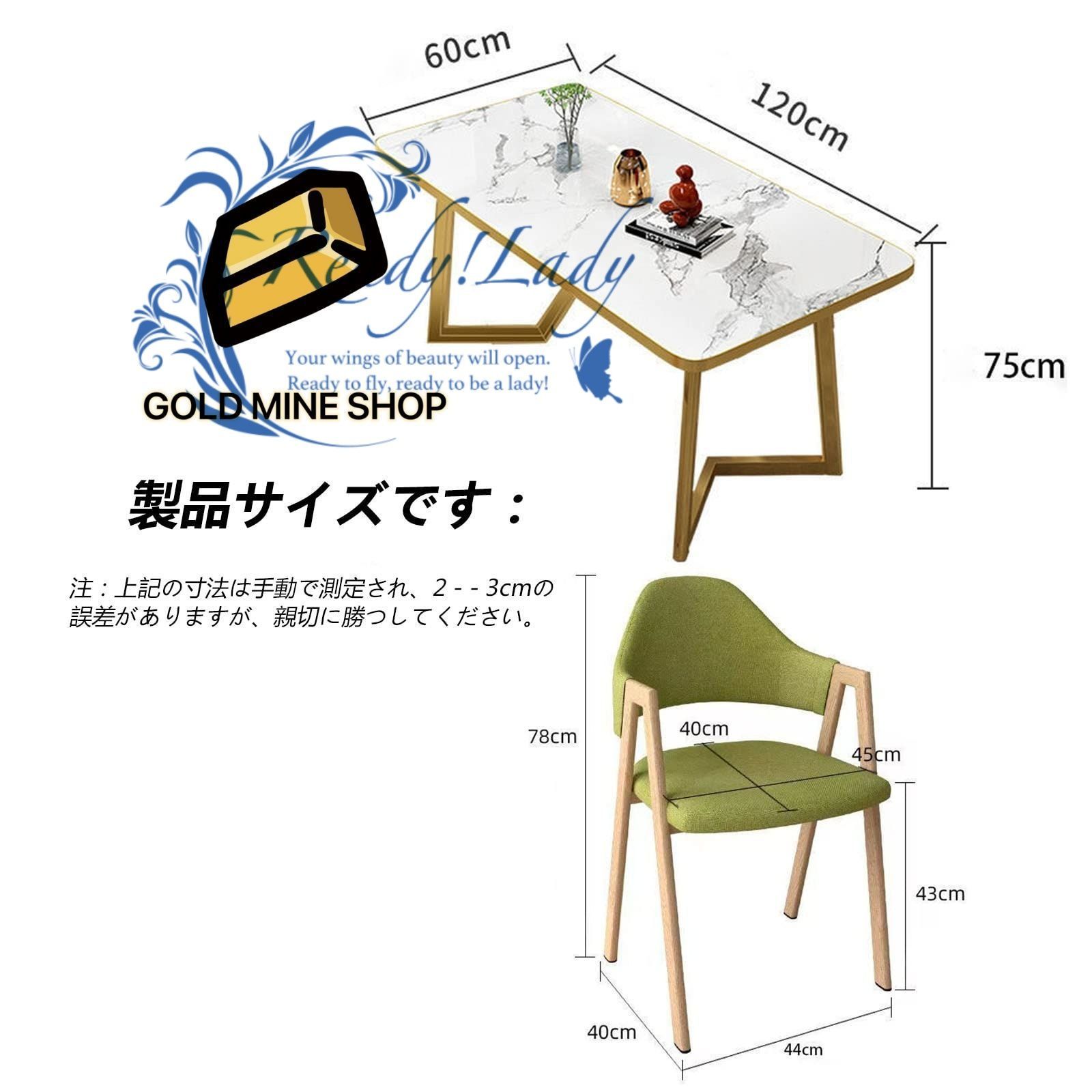 ダイニングセット 4人用 丸ダイニングテーブルと椅子セット ダイニングテーブルセット 4人掛けカフェテーブル クリエイティブデコレーション ダイニングテーブル 商談 丸型カフェテーブル 120 80 75cm