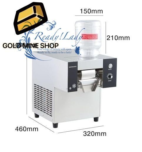 業務用自動製氷機 スノーフレークアイスマシン 80kg 日 スノーコーンシェーバー スノーフレークアイスマシン スムージーマシン 空冷 レストラン タピオカ屋 フードカー 家庭用等を応用します