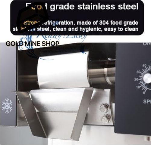 スムージーマシン