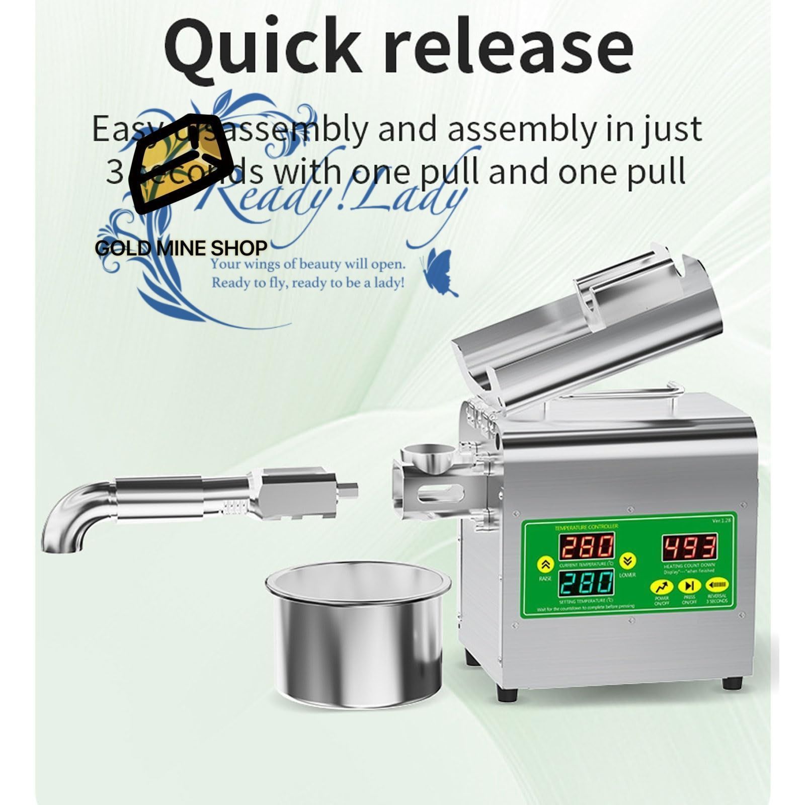 コールドオイル