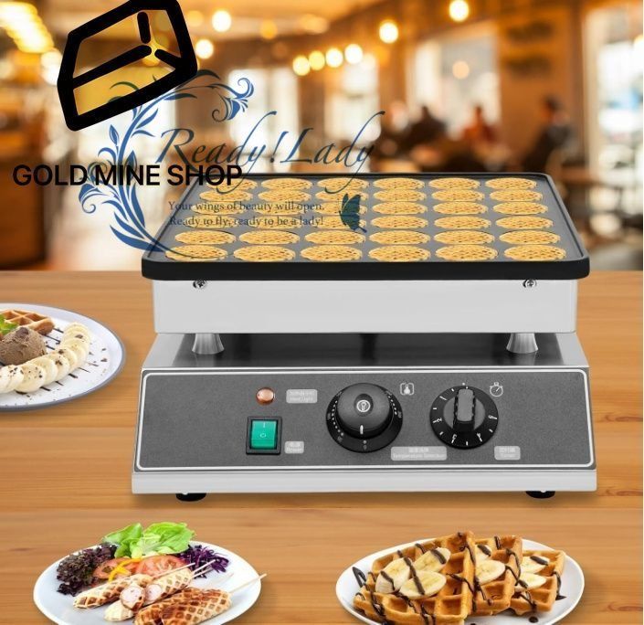 36穴 業務用ノンスティックワッフルメーカー