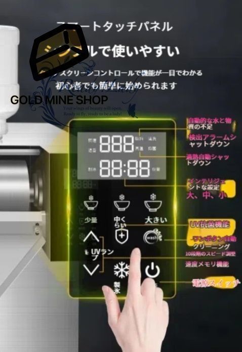 スノーフレーク製氷機 業務用自動製氷機型スノーコーンスラッシーメーカー 業務用アイスクリーム機 110V かき氷製造機器空気冷却 速度調整 家庭用 日産180kg シルバー