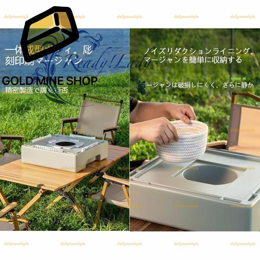 アウトドアキャンプや旅行に最適