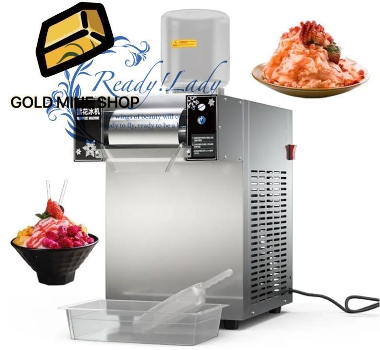 200kg 24時間電動スノーコーンシェーバー 1200W業務用スノーフレーク製氷機 材料バレル2個と受 き 9段階速度調節 レストラン向けステンレス製氷機