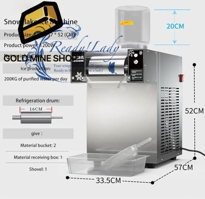 1200W業務用スノーフレーク製氷機 材料バレル2個と受