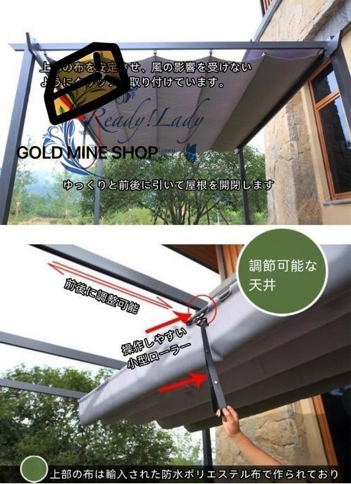 パーゴラ カーポート