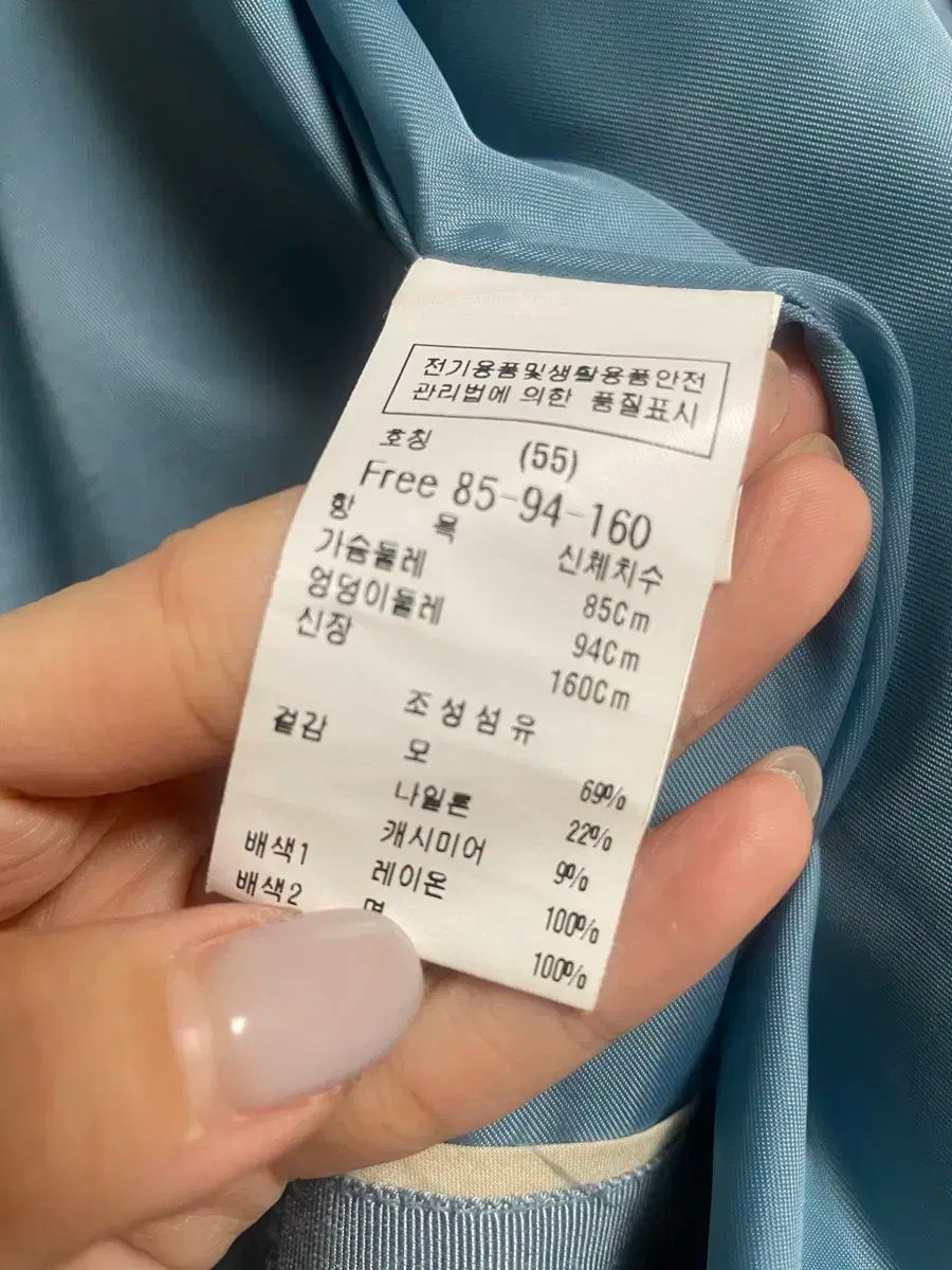 DEWL ハイネック