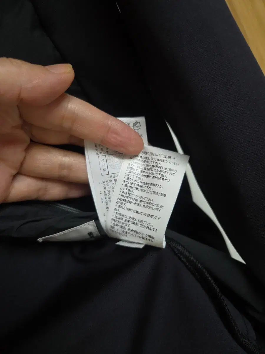 マスターバニーエディション ダウンジャケット 0サイズ ブラック ㅡ着払い 130 000円 LLC-HASEGAWATOSO_COM