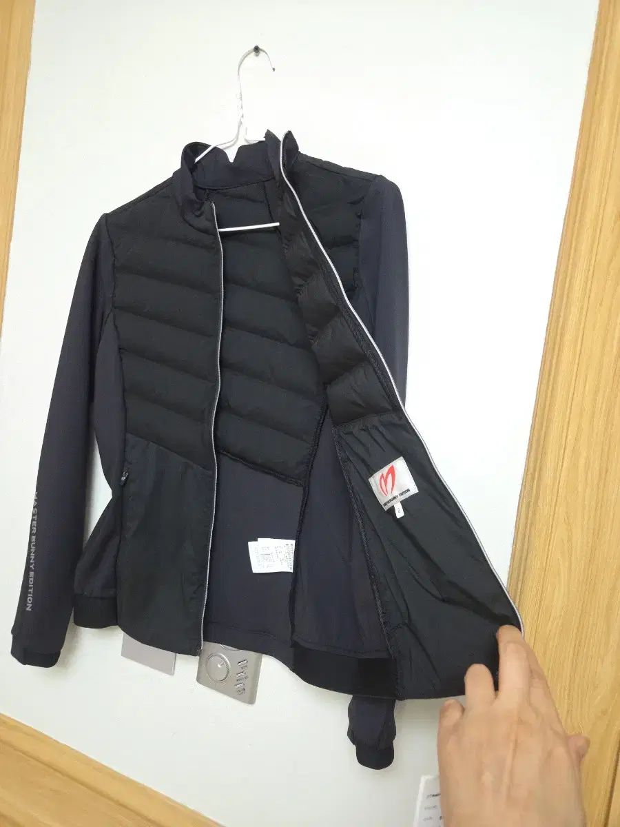 マスターバニーエディション