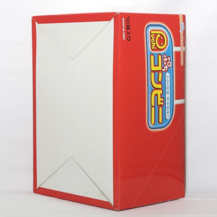 未開封】 ぷちサンプルシリーズ ぷちコンビニ リーメント 10箱入り