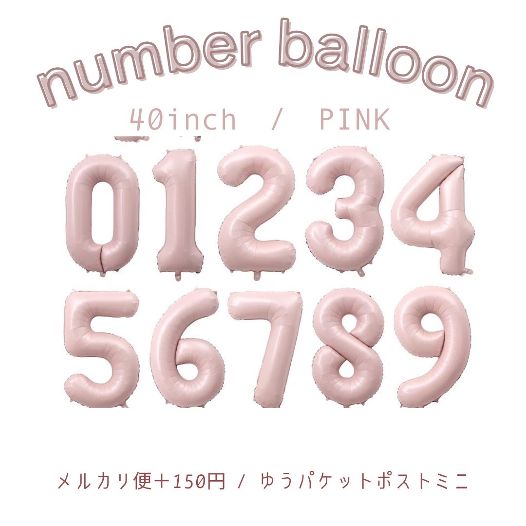 a_a_o 様 専用ページ - メルカリ