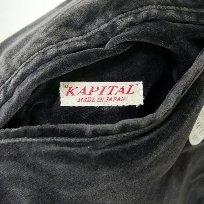 KAPITAL キャピタル 国内正規 BONE EMBROIDERY SOUVENIR JACKET ボーン