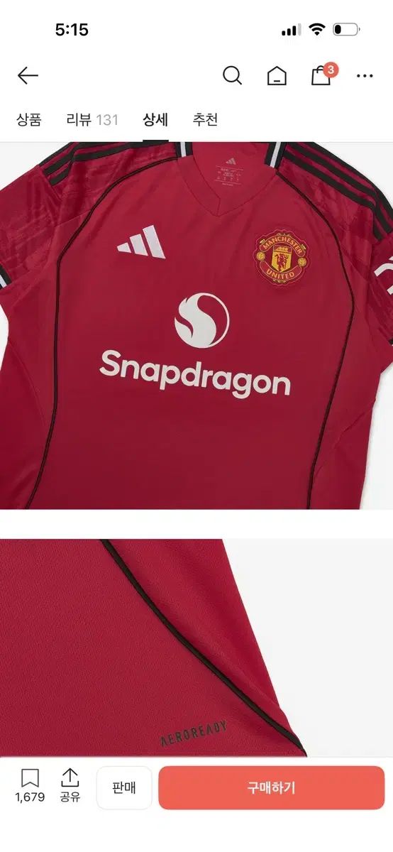 アディダス MANCHESTER UNITED FC 25 26 HOME ジャージ LLC-HASEGAWATOSO_COM