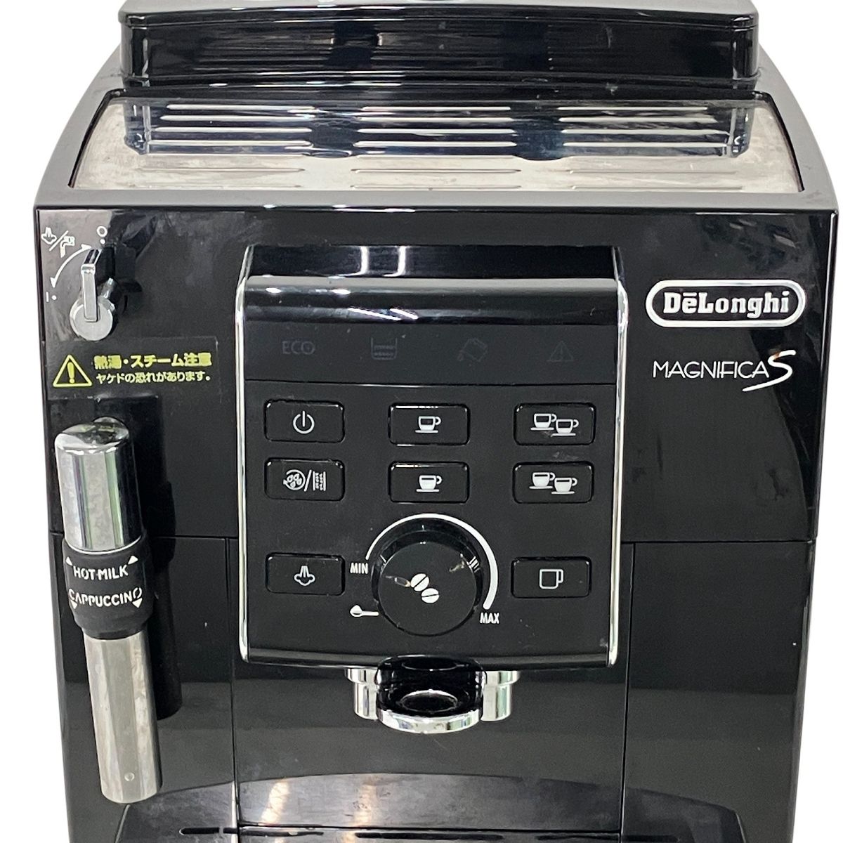  DeLonghi マグニフィカ S コンパクト全自動 コーヒーマシン コーヒーメーカー コーヒーメーカー エスプレッソマシン