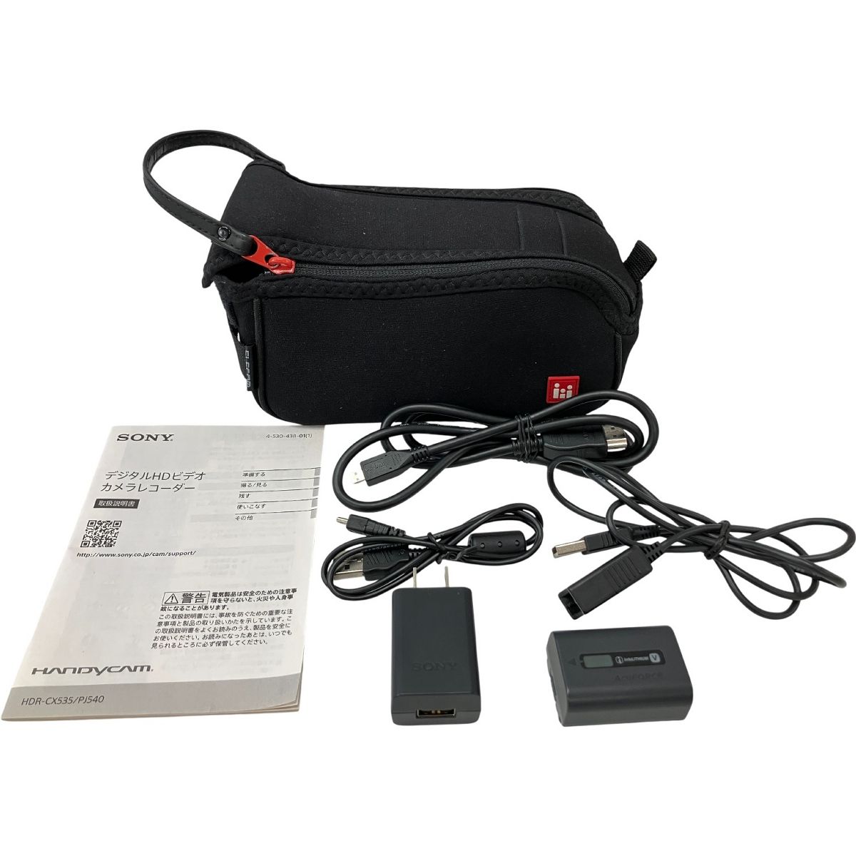 SONY Handycam HDR PJ 540 デジタルHD 2014年製 ビデオカメラレコーダー