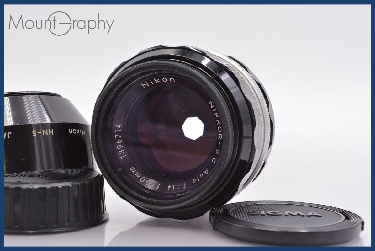 ニコン Nikon NIKKOR-S.C Auto 50mm F1.4 非Ai 前後キャップ-レンズフィルター レンズフード付 完動 同梱可 am443