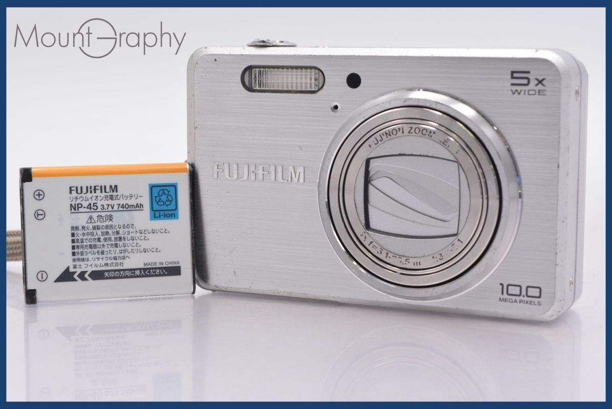 【美品 & おまけ付き】FUJIFILM FinePix J150w シルバー 中古】FinePix J150W (1000万画素／5倍／SDHC／シルバー