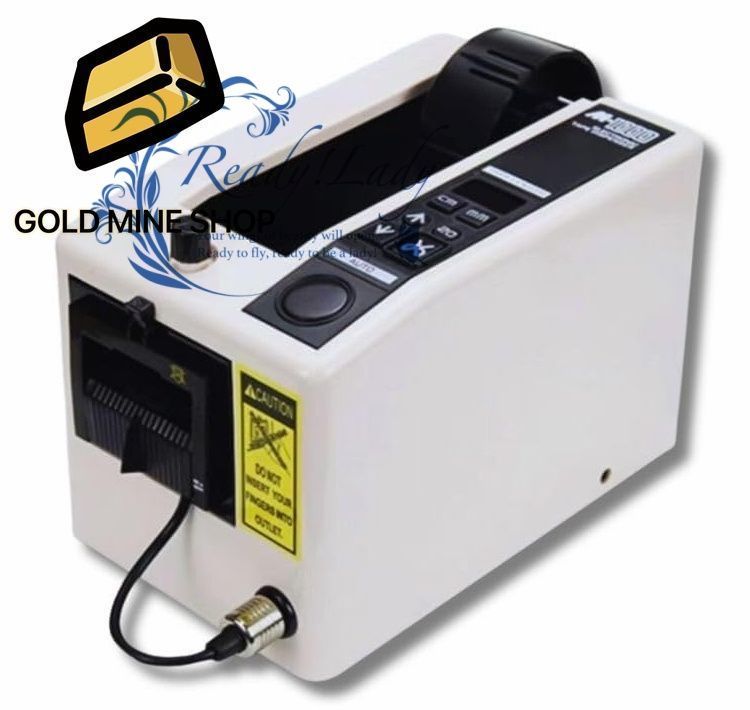 電動テープカッター 自動 テープディスペンサー 業務用 梱包 倉庫 テープカッター カット オフィス 物流 包装 ピッキング 荷造 出荷 保管 梱包用品 作業効率UP 工場用 物流用