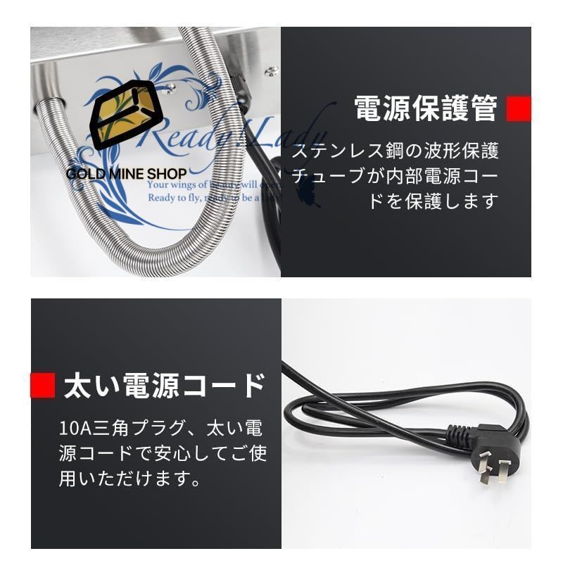 鯛焼きメーカー業務用電気たい焼き機 業務用電気加熱キティ均一加熱三種焙煎機