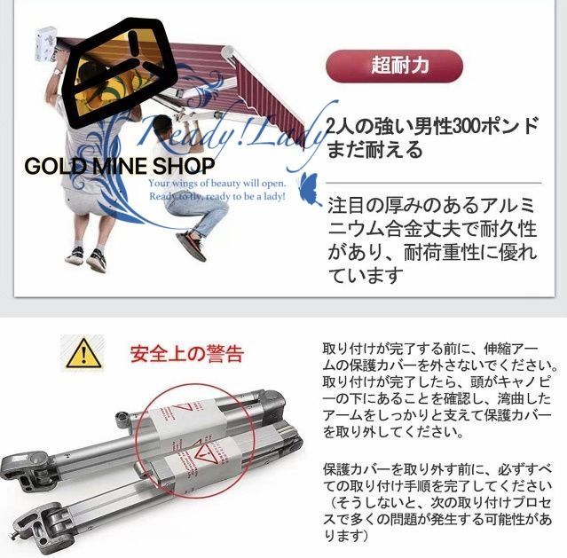 巻き取り式日よけ シェード折りたたみ式手動オーニングクランクハンドル付き