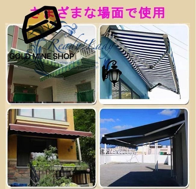 後付け日よけシェードパティオオーニングオーニング