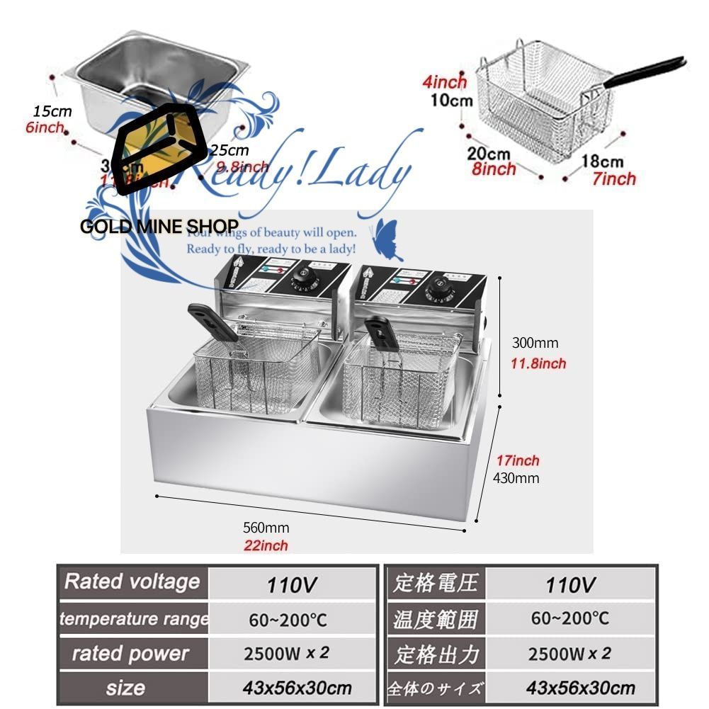 業務用 電気フライヤー 12 L大容量 卓上フライヤー 家庭用 ステンレス 60 200℃温度調節 フライヤー 110 V 2500 W 揚げ物調理器