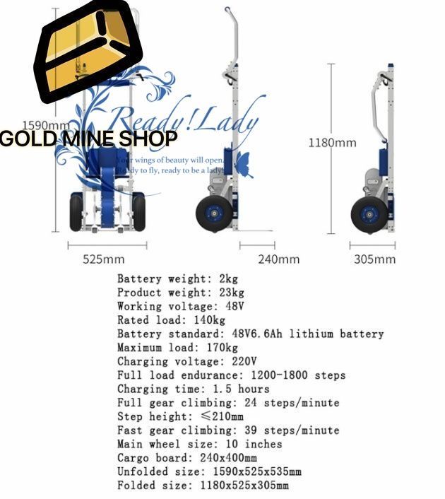 10インチホイール付き階段登りハンドトラック 耐荷重170kg