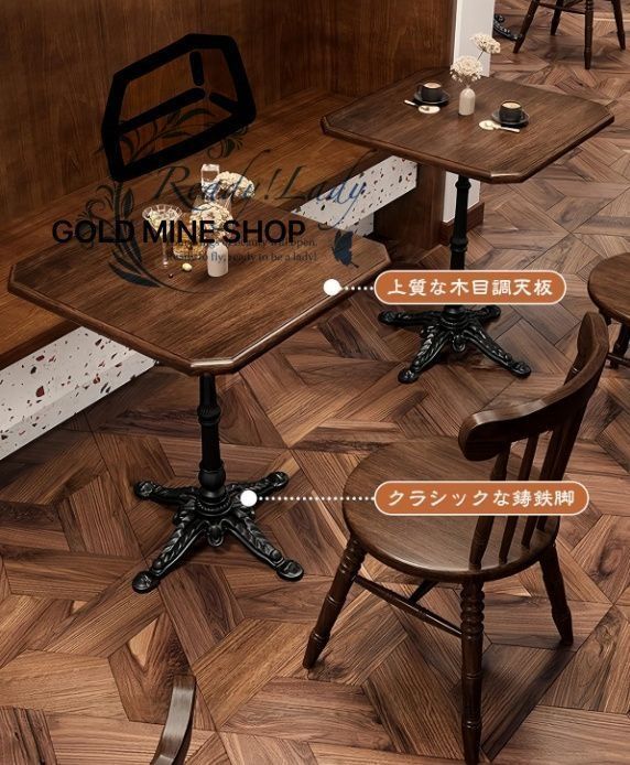 喫茶テーブル 業務用レストランテーブル