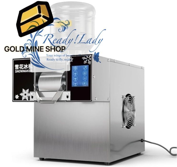 かき氷機 スノーフレークアイスマシン 製氷機 雪花氷機 電動 アイススライサー かき氷60kg 氷の粗さは調節 で 氷粉砕機 ふわふわ かき氷器