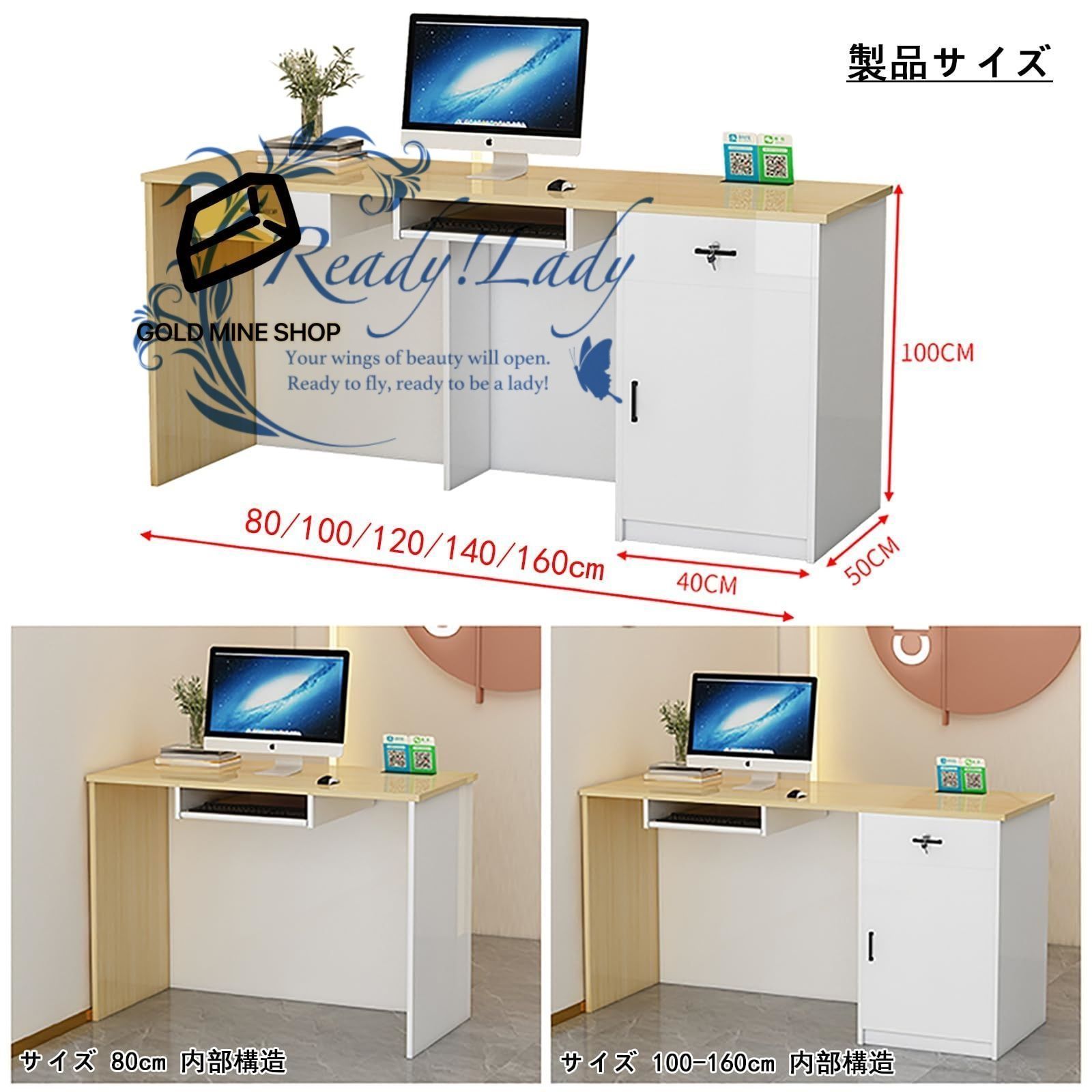 レジカウンター 受付カウンター おしゃれ 受付台 木製 レジ台 收 台 小さい 幅100cm ホワイト