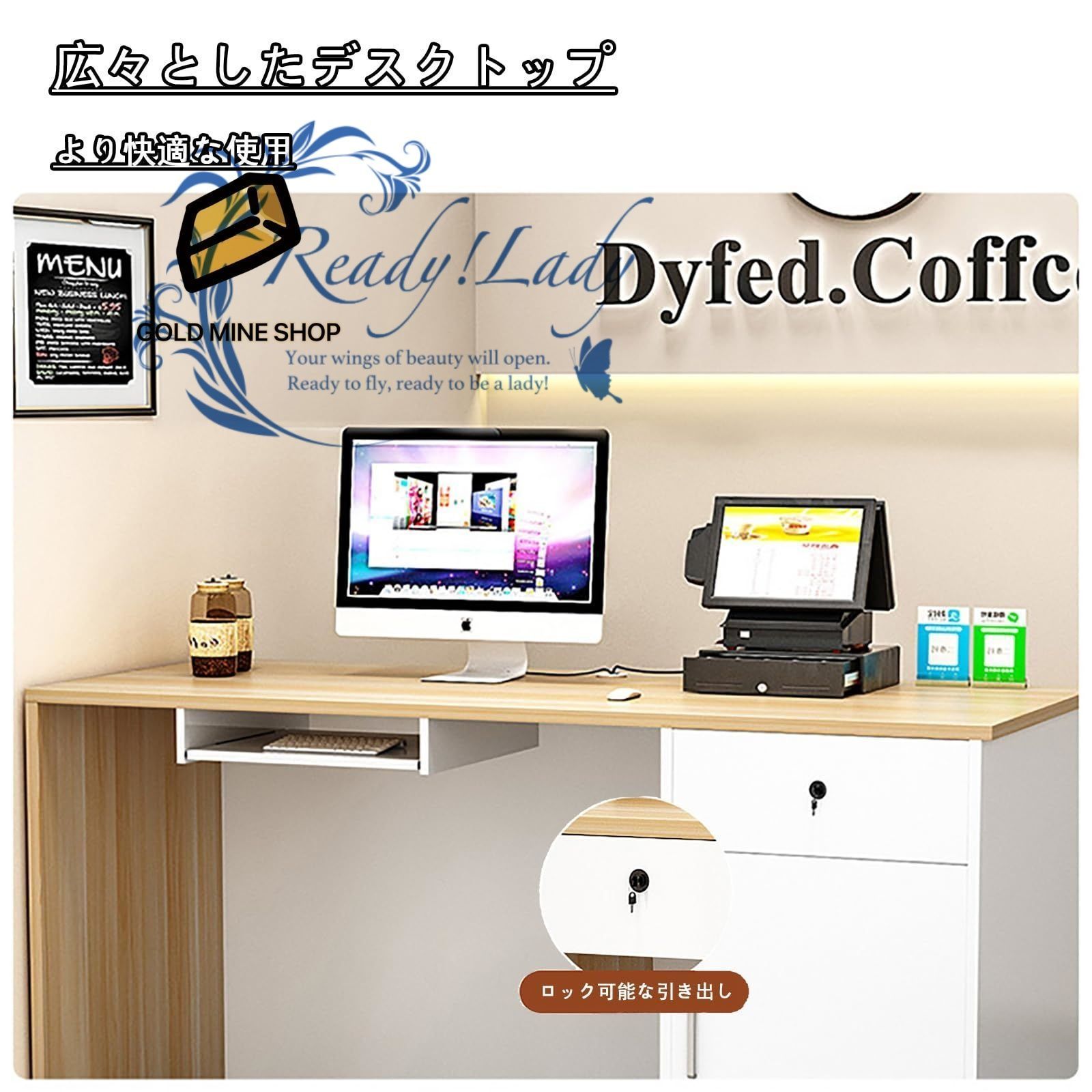 レジカウンター 受付カウンター