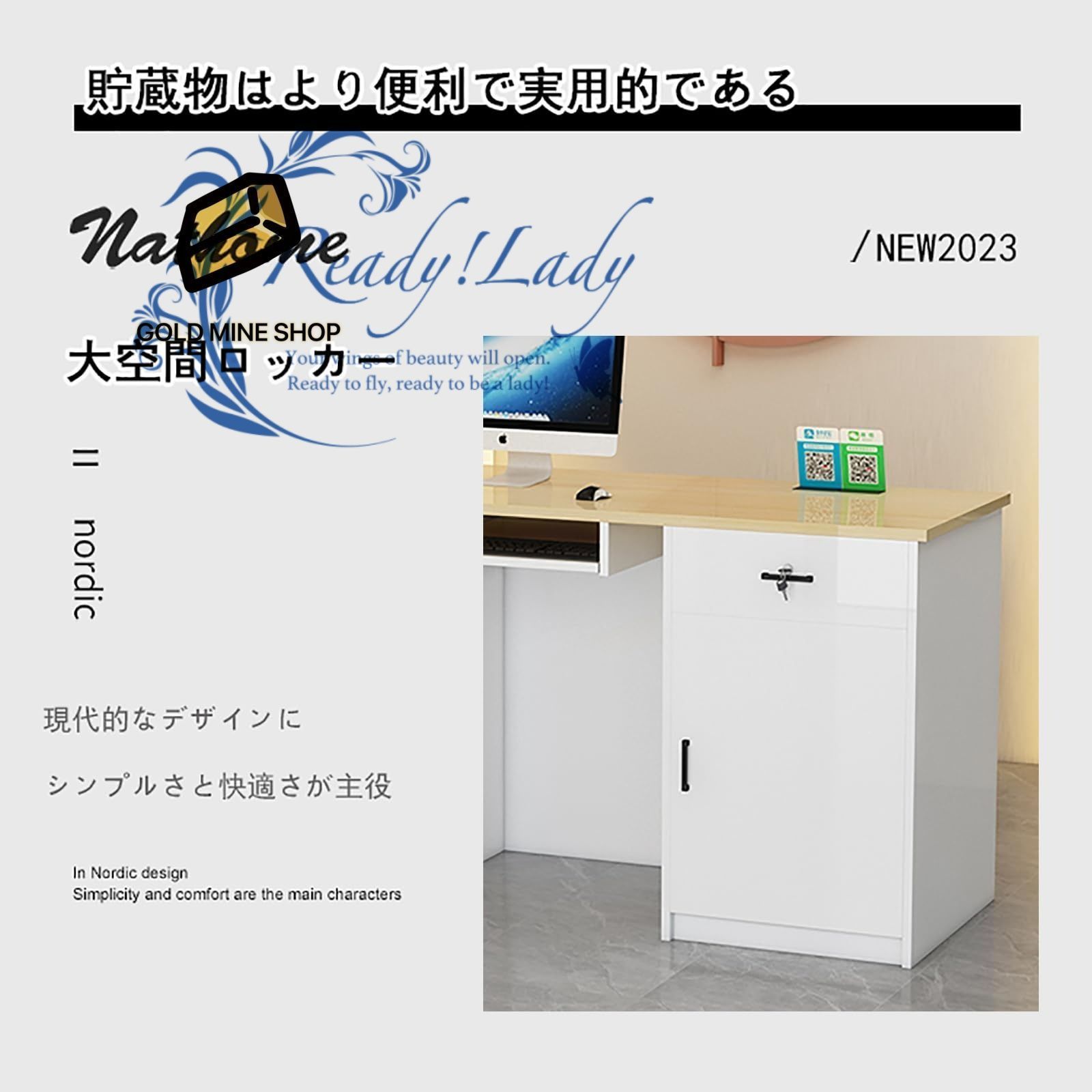 幅100cm ホワイト