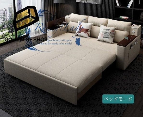 ソファー ソファ 150cm ソファーベッド 2人掛け 収納付き 折りたたみ ソファベッド 家庭用 室内用 肘付き カウチソファ 家具