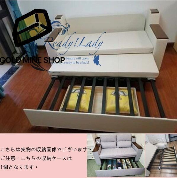 カウチソファ 家具