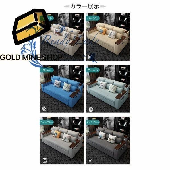 ソファー ソファ 150cm ソファーベッド 2人掛け 収納付き 折りたたみ ソファベッド 家庭用 室内用 肘付き カウチソファ 家具 NEXPOTALLINN_EU