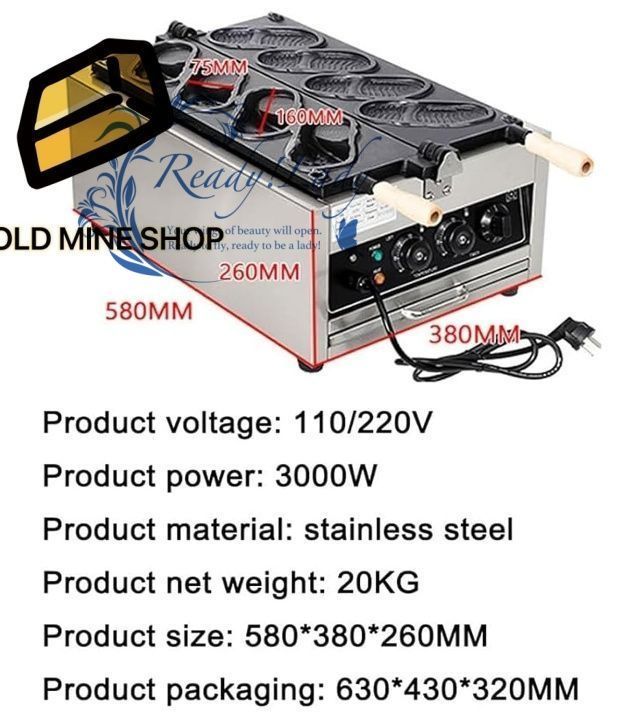 レストラン 食堂向け