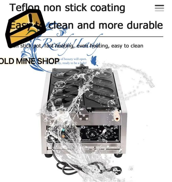 電気靴型ワッフルメーカー