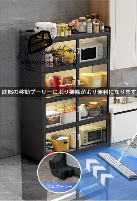 ひとり暮らし用