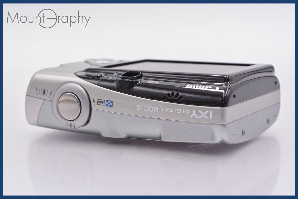 新製品レビュー】キヤノン IXY DIGITAL 800 IS