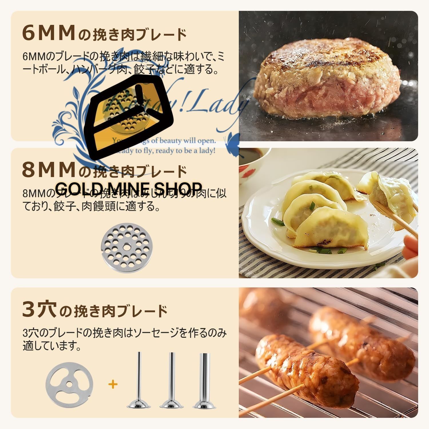 電動ミンサー 1100W 電動ひき肉機 304 ステンレス製 食用級 電動ミンチ機 業務用6mm 8mm 3穴 3枚刃付き 12 18 30mm 3つソーセージアタッチメント付き 水洗いでき