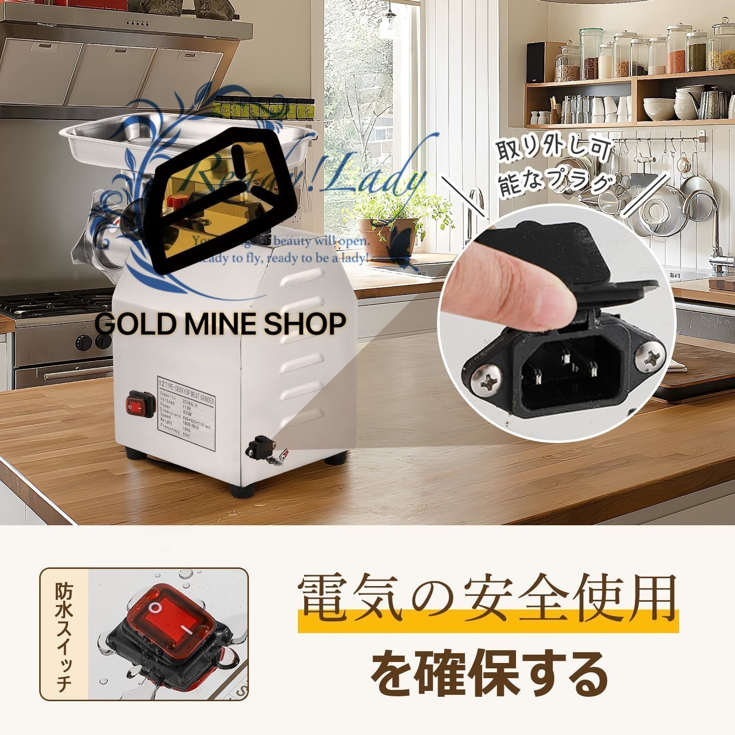 電動ミンサー 1100W 電動ひき肉機 304 ステンレス製 食用級 電動ミンチ機 業務用6mm 8mm 3穴 3枚刃付き 12 18 30mm 3つソーセージアタッチメント付き 水洗いでき MARWIL-DEMENAGEMENTS_CH