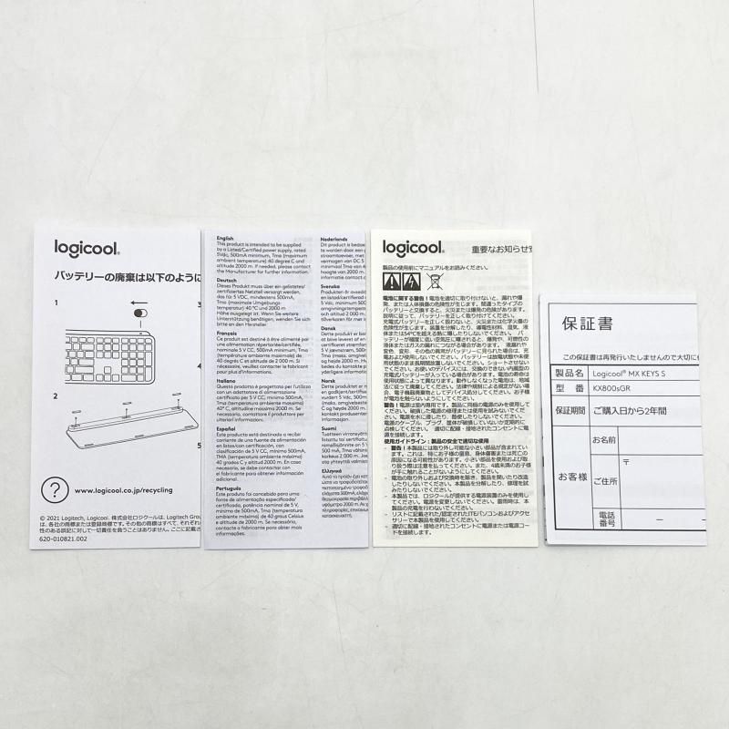 ロジクール Logicool