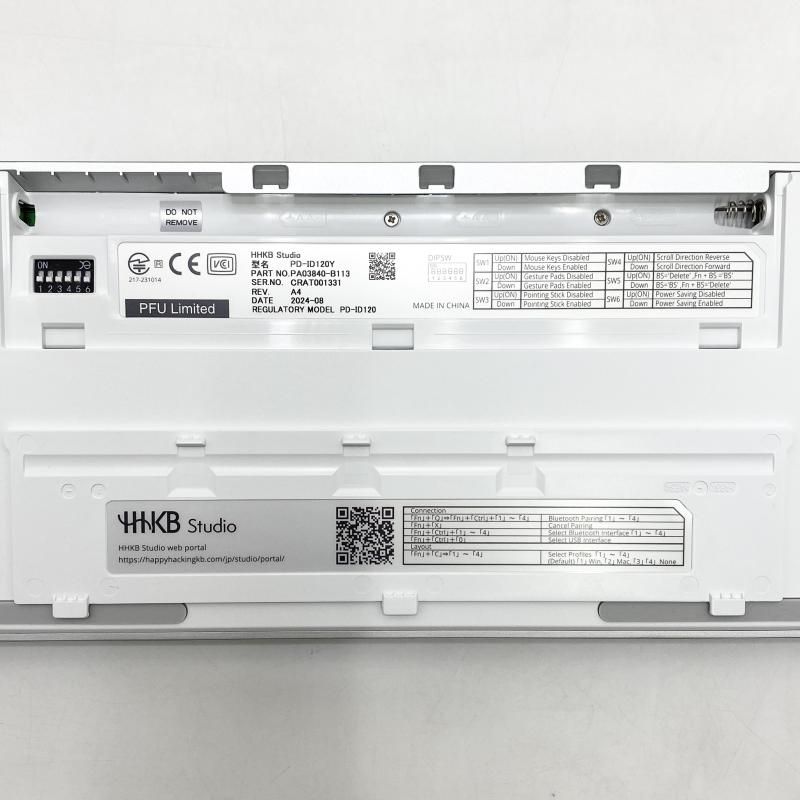  PFU HHKB Studio メカニカルキーボード 日本語配列 雪 PD-ID 120 Y 95 キーボード本体 キーボード