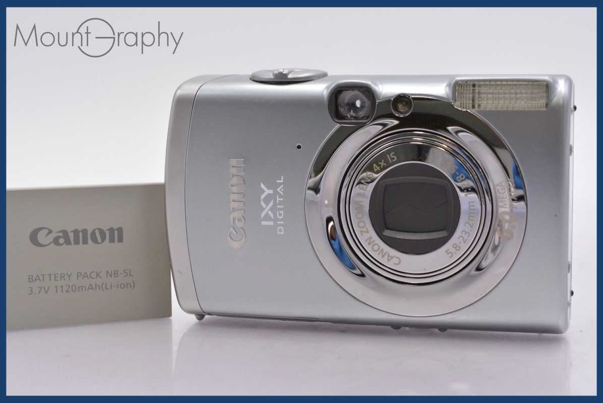 キヤノン Canon IXY DIGITAL 800 IS 4x バッテリー付属 同梱可 #am515 Canon デジタルカメラ IXY DIGITAL 800 IS