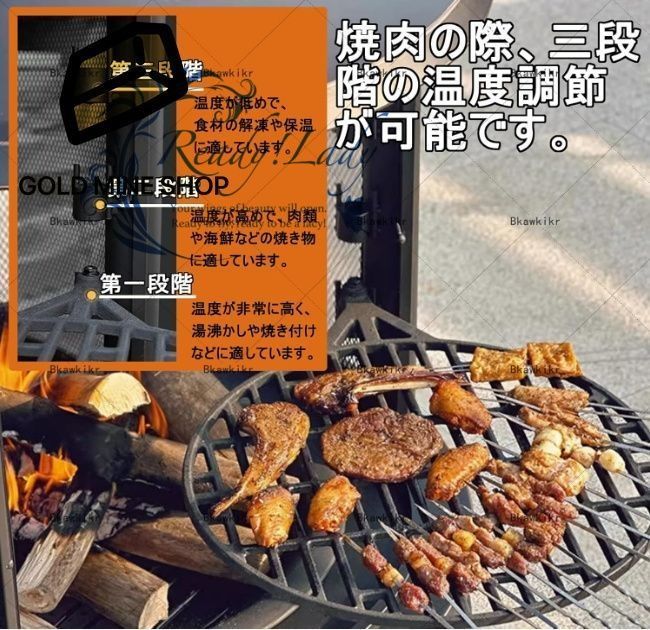  薪ストーブ 1台2役薪ストーブ クッキングストーブ 耐熱塗装 二次燃焼 キャンプ暖炉 ロケットストーブ 煙突付き焚き火台 コンパクト アウトドア ストーブ 料理 BBQ 調理 暖房 暖炉 5 75 174 CM 焚き火台 バーベキュー 調理用品