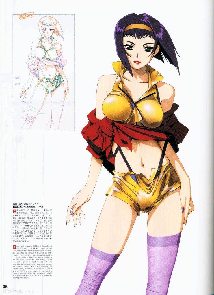 ToshihiroKawamotoCowboy Bebop